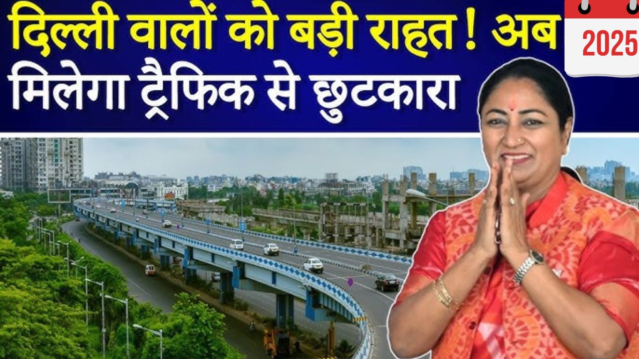 Delhi