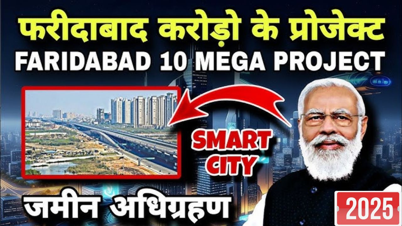 Faridabad